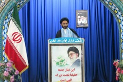 قانون اساسی سند پیشرفت ایران بر اساس ارزش‌های اسلامی است
