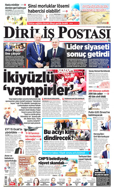 gazete