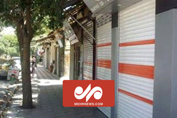 پشت صحنه اعتراض گسترده بازاریان کامیاران! پشت صحنه اعتراض گسترده بازاریان کامیاران!