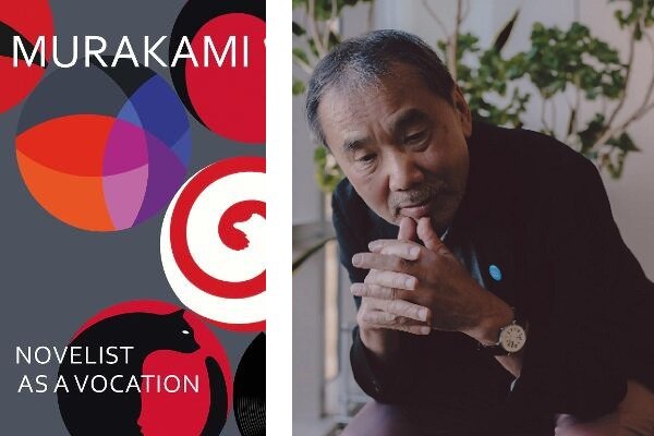 کتاب جدید موراکامی درباره نویسندگی منتشر شد/درس‌هایی درباره سادگی