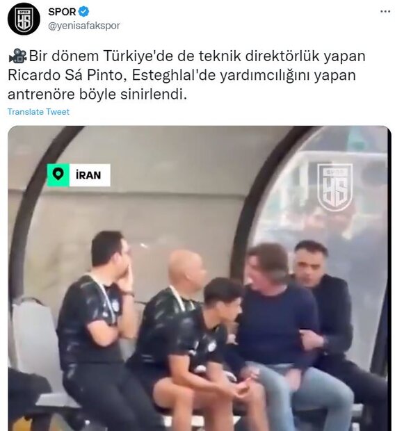 آبروریزی سرمربی استقلال جهانی شد/ «رسوایی» ساپینتو در تهران!