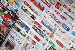 Headlines of Iran’s Persian dailies on November 14