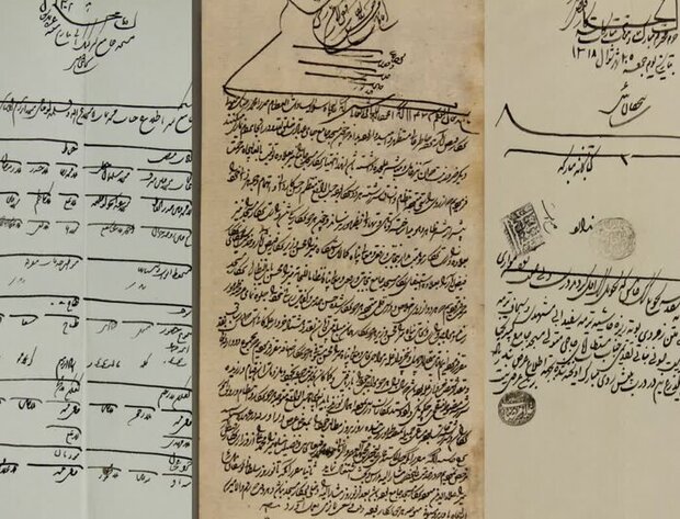 وجود ۲ هزار و ۵۰۰ سند تاریخی از مسجد گوهرشاد