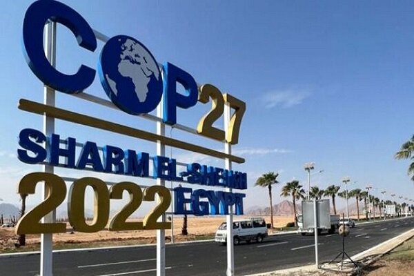 مؤتمر المناخ 2022 أصبح اليوم في مرحلة تنفيذ النوايا/شهدت كواليس المؤتمر مشاهد تقع ضمن التطبيع مؤتمر المناخ 2022 أصبح اليوم في مرحلة تنفيذ النوايا/شهدت كواليس المؤتمر مشاهد تقع ضمن التطبيع