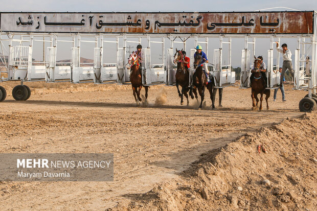 Autumn horse racing tournament in North Khorasan