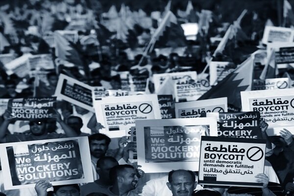 چرایی تحریم انتخابات از سوی مخالفان در بحرین چرایی تحریم انتخابات از سوی مخالفان در بحرین
