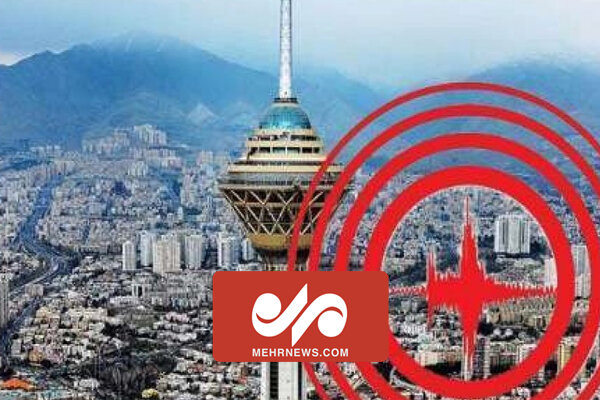روایت رئیس شورای شهر تهران از خسارات وقوع زلزله احتمالی در پایتخت