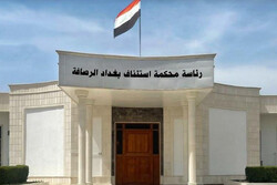 صدور حکم اعدام برای تروریست افغانستانی