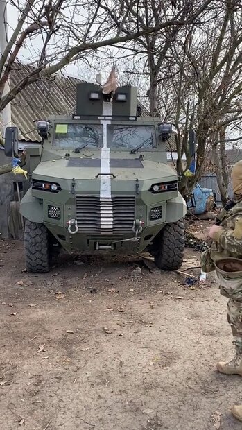 Israeli military equipment seen in Ukraine