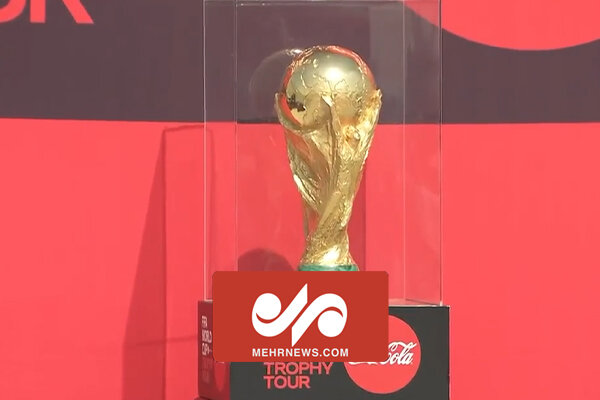کاپ جام جهانی ۲۰۲۲ قطربا عبور از ۵۱ کشور به دوحه رسید