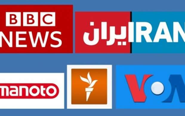 صورتکهای بدون ماسک اپوزیسیون