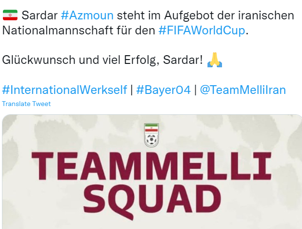 تبریک لورکوزن به آزمون بابت دعوت به تیم ملی