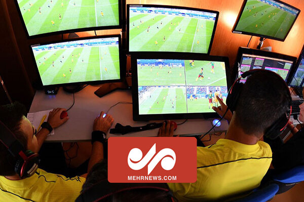 کاربرد جدید کمک داور ویدئویی در جام جهانی قطر