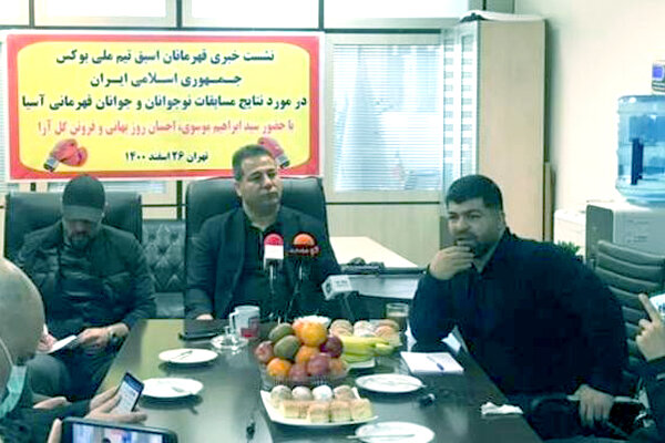 تیم بوکس کرمانشاه به مسابقات اردن اعزام میشد نتایج بهتری میگرفت