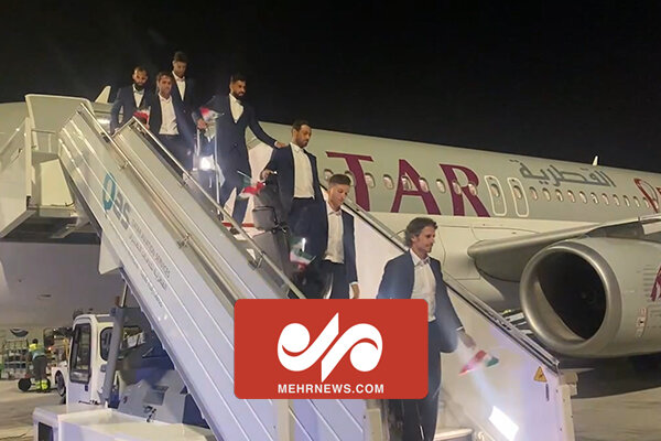 تصاویری از لحظه ورود تیم ملی فوتبال ایران به قطر