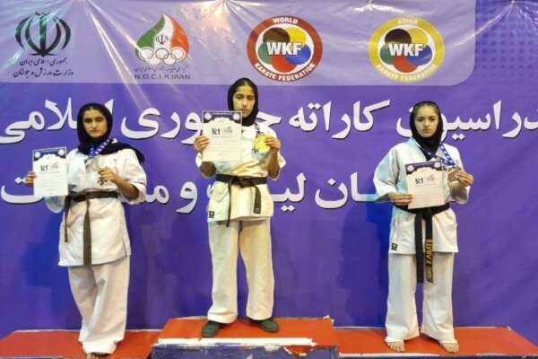 درخشش کاراته کاهای کردستانی در رقابت های لیگ کاراته وان کشور