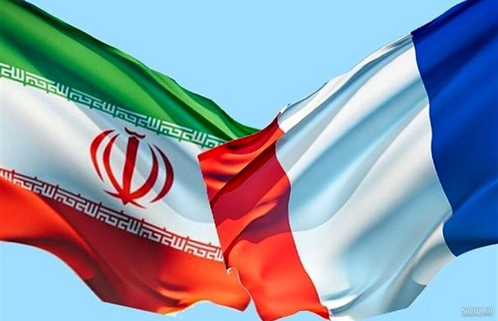 Iran, French