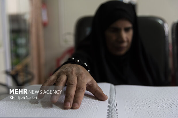 ۲۰ هزار روشندل فارسی نیازمند بهرمندی از فناوریهای نوین در ارتباطات