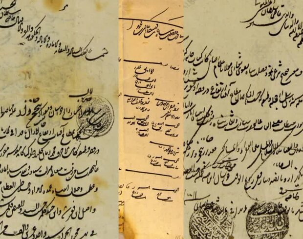 قدمت 435 ساله قدیمی‌ترین سند کتابداری در کتابخانه آستان قدس رضوی
