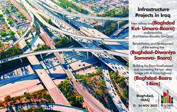 İran, Irak İnşaat Fuarı'na katılıyor İran, Irak İnşaat Fuarı'na katılıyor