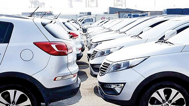 آخرین وضعیت واردات خودرو