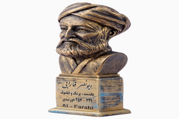 Farabi; greatest philosophical authority after Aristotle