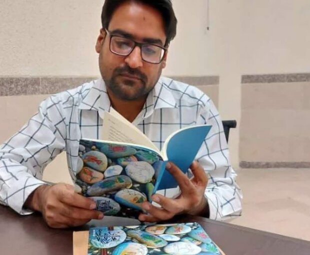 «اینجا باران میبارد» در شیراز به زیر چاپ رفت