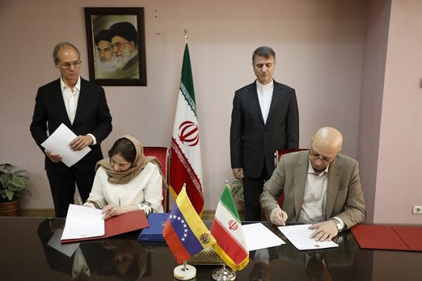 Iran, Venezuela sign MoU on academic cooperation 