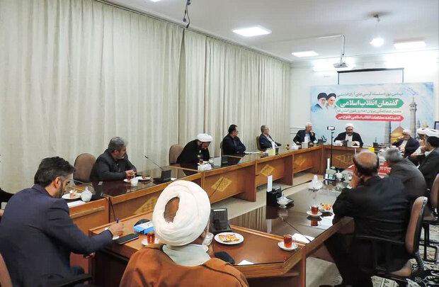 «عدالت» در انقلاب اسلامی از سایر مفاهیم بسیار گستردهتر است