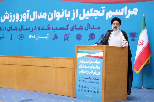 دولت به طور جدی به دنبال رفع مشکلات معیشتی زنان ورزشکار است دولت به طور جدی به دنبال رفع مشکلات معیشتی زنان ورزشکار است