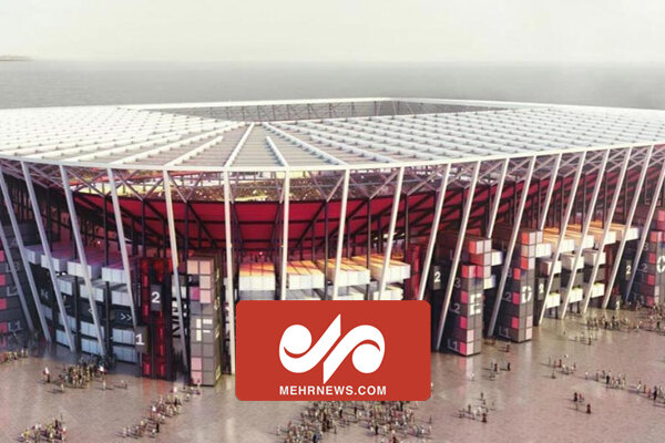 آشنایی با تنها ورزشگاه قابل حمل جهان در قطر