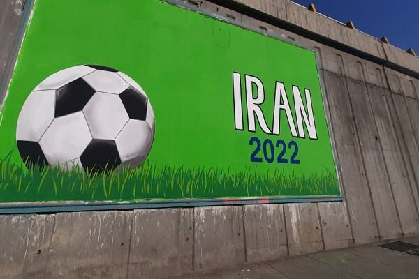 منطقه 2 شهرداری تهران حال و هوای جام جهانی گرفت