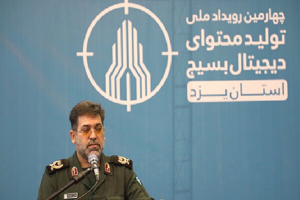 فضای مجازی میدان اصلی جهاد اکبر است/دشمن در تلاش برای مهار انقلاب