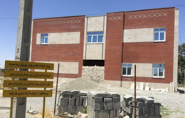 تکمیل پروژه خانه جوان تربت حیدریه پس از ۳ سال توقف از سرگرفته شد