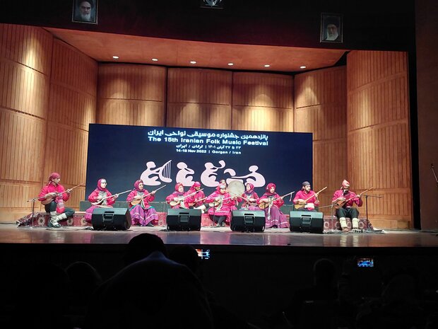اجرای گروه قزلباش در جشنواره موسیقی نواحی ایران