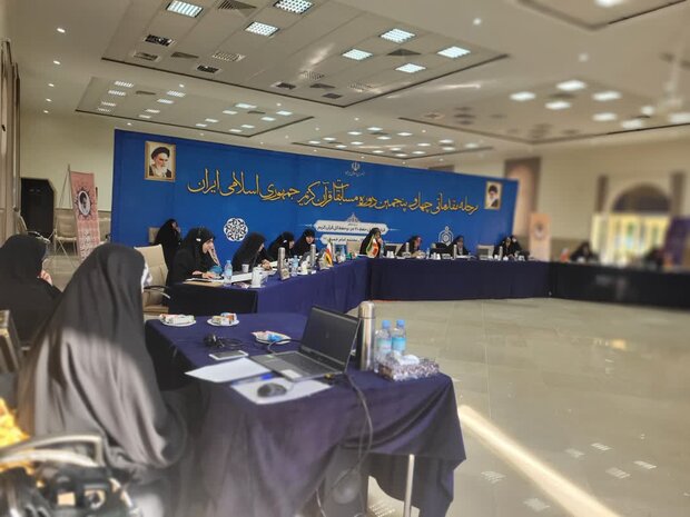 داوری مرحله مقدماتی مسابقات سراسری قرآن در بخش بانوان آغاز شد