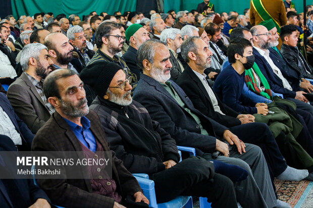 کنگره ملی شهدای استان قم