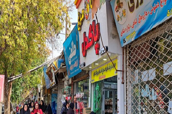 فعالیت کسبه اصفهان و نه گفتن آن‌ها به فراخوان‎های معاندان