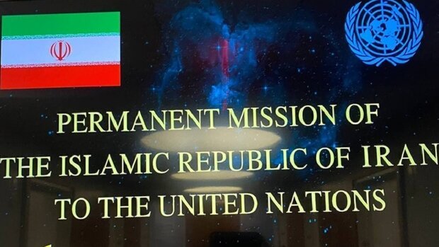 إيران ترفض مزاعم المتحدث باسم الأسطول الأمريكي الخامس في منطقة غرب آسيا إيران ترفض مزاعم المتحدث باسم الأسطول الأمريكي الخامس في منطقة غرب آسيا