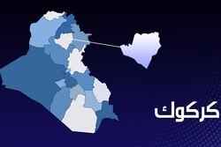 اوضاع امنیتی کرکوک دارای ثبات امنیتی قابل توجهی است