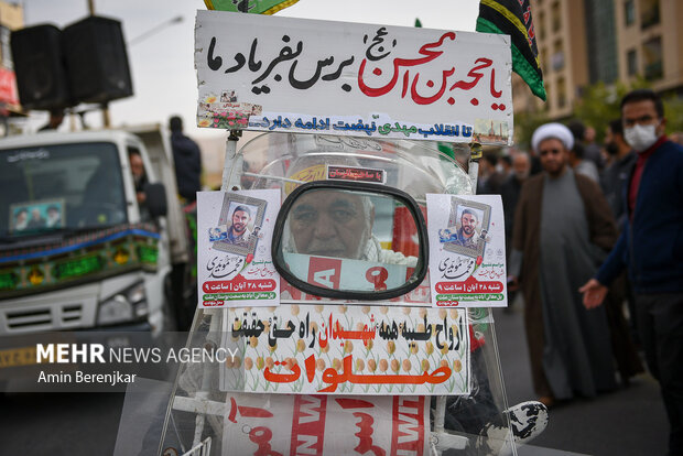 تشییع پیکر شهید امنیت «محمد مویدی» در شیراز