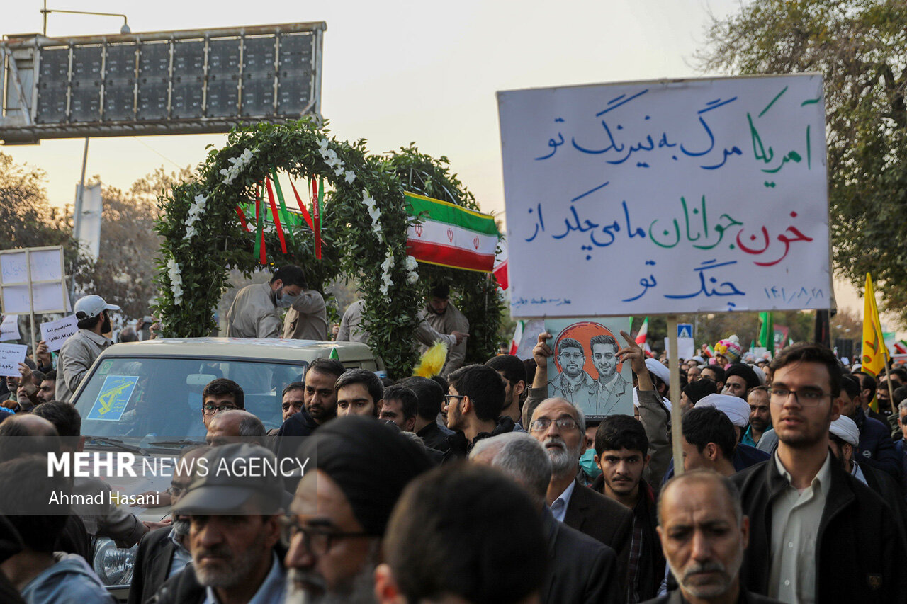 ضیافت ستاره ها در خیابان قرنی مشهد