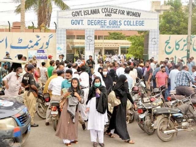 کراچی؛ کالجز میں اساتذہ کی کمی دور کرنے کیلیے 1500 انٹرنیز بھرتی کرنے کا اعلان