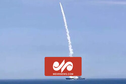 VIDEO: DPRK latest intercontinental ballistic missile launch