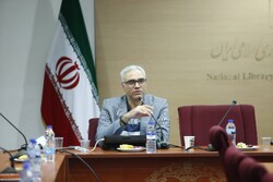نشست معرّفی خدمات دیجیتال کتابخانه ملّی ایران برگزار شد