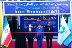 20th Intl. Exhibition of Iran Environment starts in Tehran