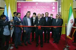 22nd Iran Intl. Electricity Exhibition kicks off in Tehran