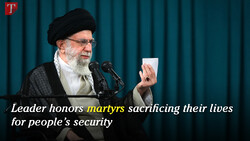 Leader honors martyrs sacrificing their lives for people's security