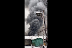 Major fire erupts in Moscow city center (+VIDEO)