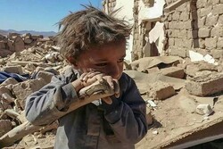 شمار قربانیان کودک جنگ یمن به ۸ هزار نفر رسید